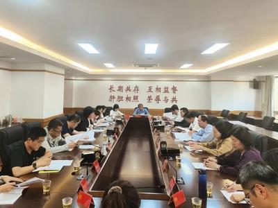 市政协十四届五次会议大会发言启动会召开