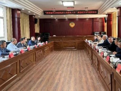 市政协民宗委赴宁德市开展“助推福州市宗教场所不动产登记工作”课题调研