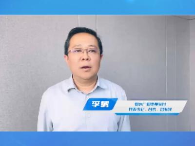 超高清视听节目加快走进千家万户