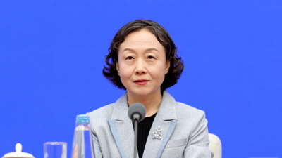 第八届数字中国建设峰会4月29日至30日在福州举办