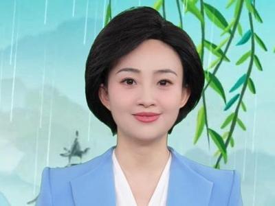 主播和你说新闻丨诗画山水间 文明寄相思