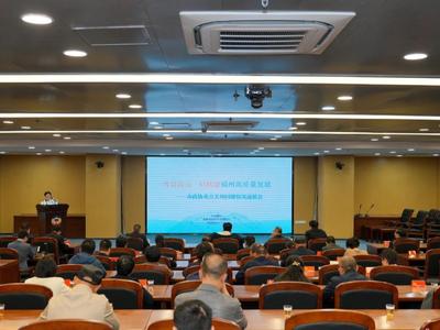 人民政协报｜福州市政协委员建议：逐梦“AI+”新赛道