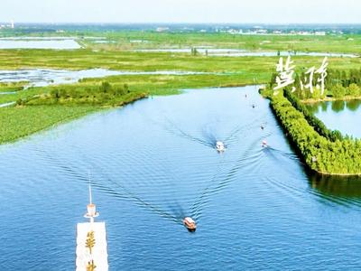 用光影记录雄安“拔节生长” 用温情织就雄安“妙不可言”