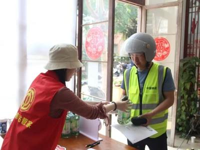 工人日报头版关注福州工会驿站：多元赋能，为“城市奔跑者”建“家”