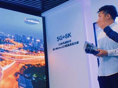 北京卫视4K超高清频道正式开播，助力超美好的中国电视黄金时代！