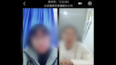 我为群众办实事丨月嫂行业水有多深？记者“开盲盒”测评福州机构发现……