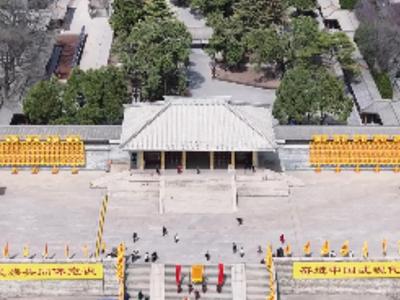 “炎黄子孙”的说法从何而来？