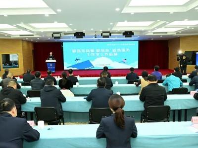 市政协联手市税务局，成立“榕你来商量·榕易办”税费服务工作室——创新平台凝聚合力　持续优化营商环境