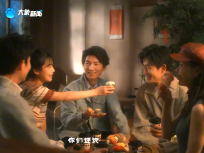 第42届中国洛阳牡丹文化节【牡丹市集篇】