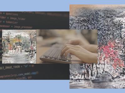 《开生面》｜《惊！当AI执起毛笔》