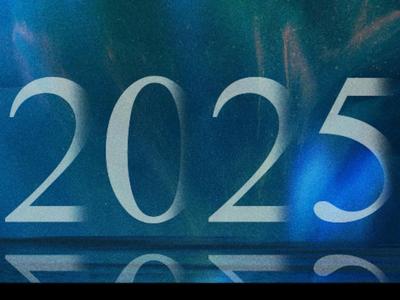 八年：雄安的数字交响