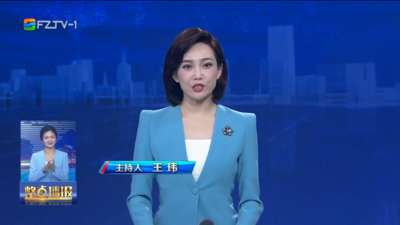 【2025.5.11】《整点播报》