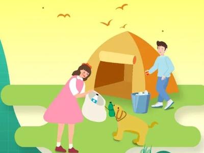 公益广告 | 垃圾不落地 文明添福气