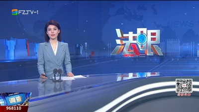 【2025.5.7】《法眼》