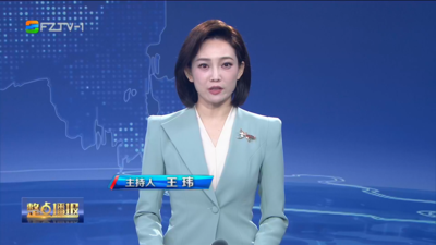 【2025.5.5】《整点播报》