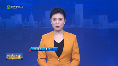 【2025.5.9】《整点播报》