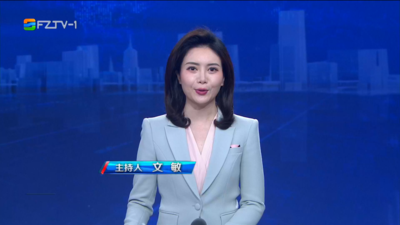 【2025.5.7】《整点播报》
