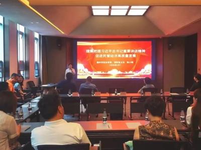 优化营商环境委员在行动｜“榕易办”税费服务工作机制向委员联系点延伸