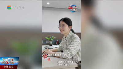 60秒懂法：欠条 借条 傻傻分不清楚？