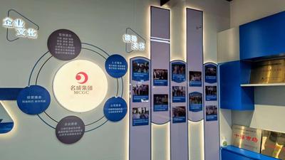 打造千亿级海鲜供应链新生态   同城圈圈集采中心落地马尾海鲜市场