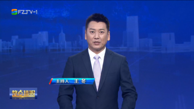 【2025.5.20】《整点播报》
