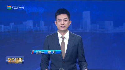 【2025.5.6】《整点播报》