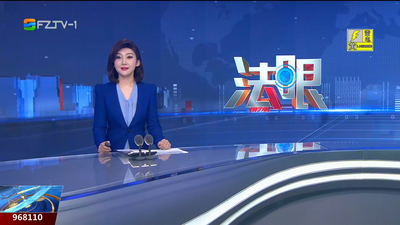 【2025.5.17】《法眼》