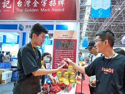 从海交会看两岸经贸融合发展：商贾云集谋共赢 两岸携手向未来