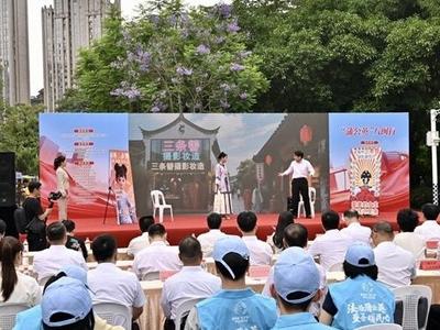 民法典宣传月丨2025年福州市民法典宣传月主题宣传活动暨民法典主题园揭牌仪式举行
