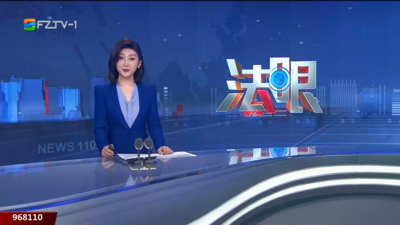 【2025.5.29】《法眼》