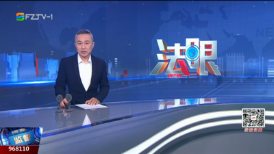 【2025.5.27】《法眼》
