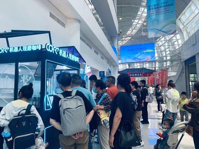 60余家企业预约第九届数字峰会现场体验区