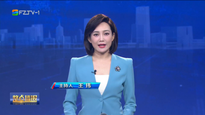 【2025.5.21】《整点播报》