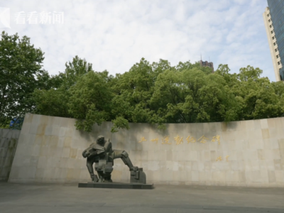 “五卅”百年丨如果这是我的20岁 5月27日正式上线