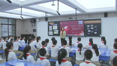 郭宁宁吴贤德“六一”前夕祝贺全市少年儿童节日快乐 牢记习近平总书记谆谆教导 争当爱党爱国勤奋好学全面发展的新时代好少年