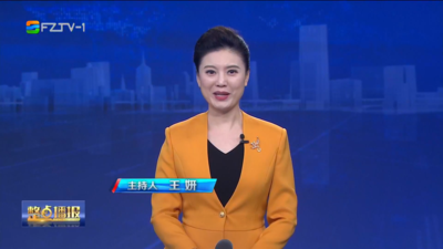 【2025.5.29】《整点播报》