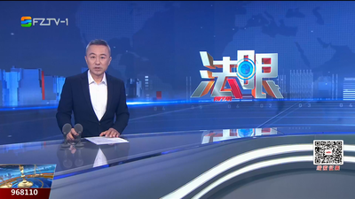 【2025.5.8】《法眼》