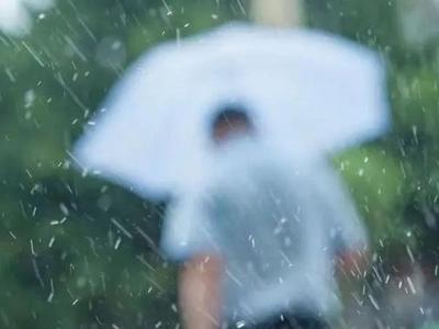 今年以来最强降雨来袭！暴雨、大暴雨即将抵达福州