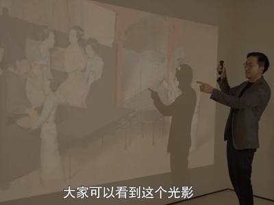 《开生面》丨当国画遇上总是在科技前沿冲浪的新媒体艺术