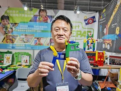 海交会上“双向奔赴”架起连心桥 