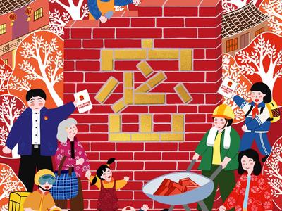 公益广告丨2025年保密公益宣传海报