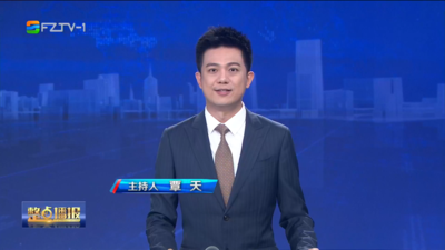 【2025.5.24】《整点播报》