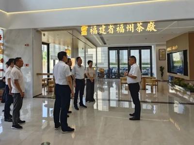 福州、南平两地政协深化山海协作农业产业对接