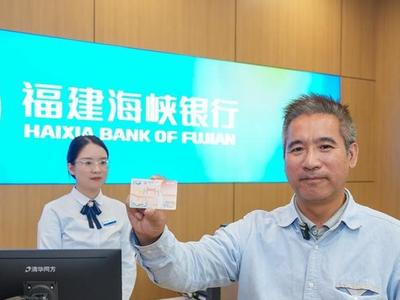 福马“同城生活圈”建设成效明显