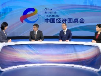 “中国经济圆桌会”丨民营经济促进法——正当其时，意义重大
