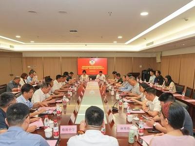 “馆校共建”微协商暨科协界别活动在福州科技馆举行