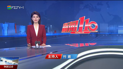 【2025.5.2】《新闻110》