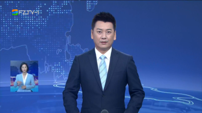 【2025.5.4】《整点播报》