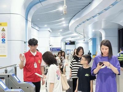 端午假期，福州地铁延长运营时间