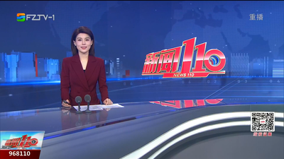 【2025.5.1】《新闻110》